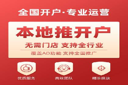 竞价推广中的数据监控与分析：某行业头部企业的成功经验
